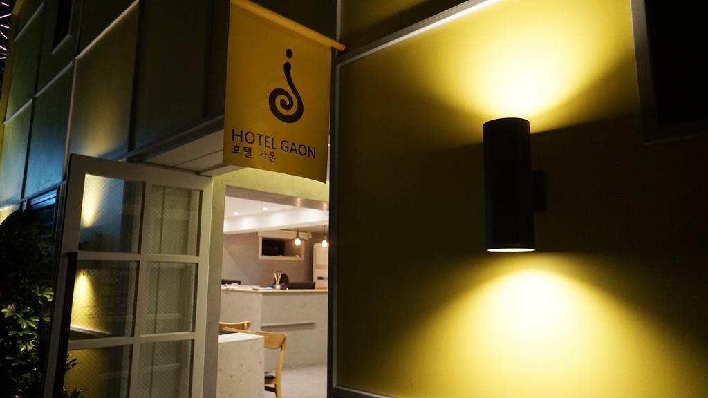 Hotel Gaon Insadong Seul Zewnętrze zdjęcie